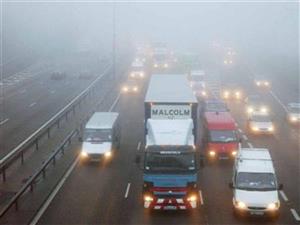 Kỹ năng lái xe ô tô an toàn trong điều kiện sương mù