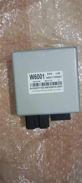 Hộp trợ lực lái X150 , Teraco 180